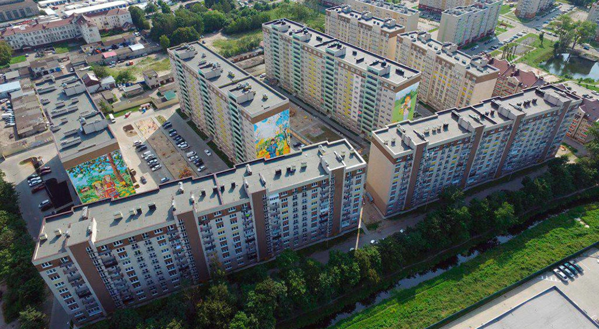 Апартаменты Malina Red