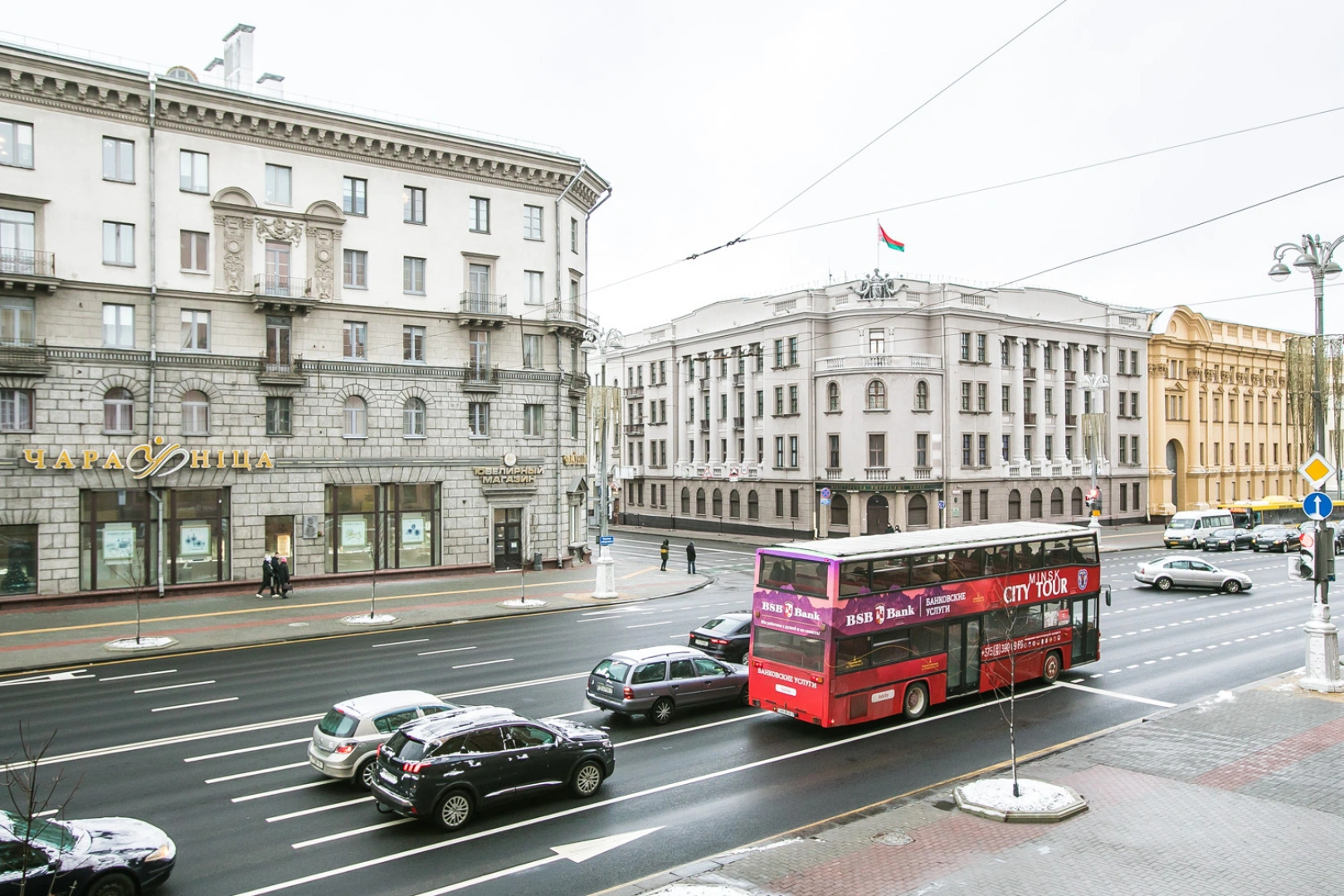 Апартаменты  в самом центре Минска