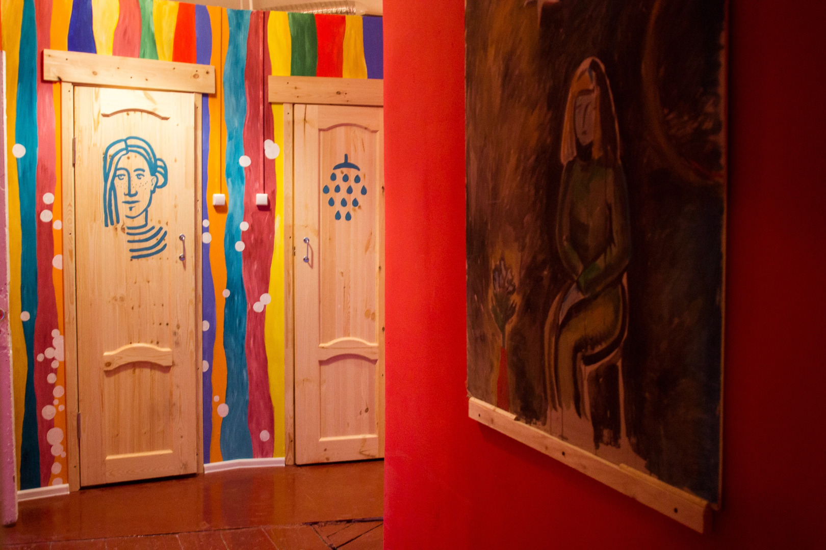 Гостевой дом Polosaty