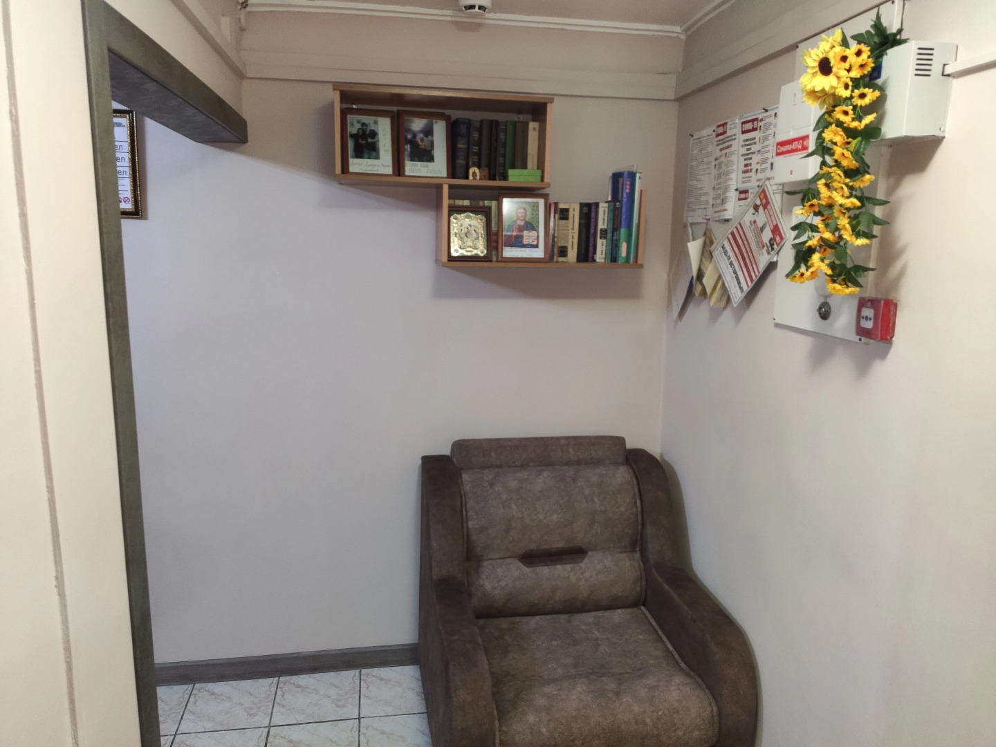 Хостел Подсолнух