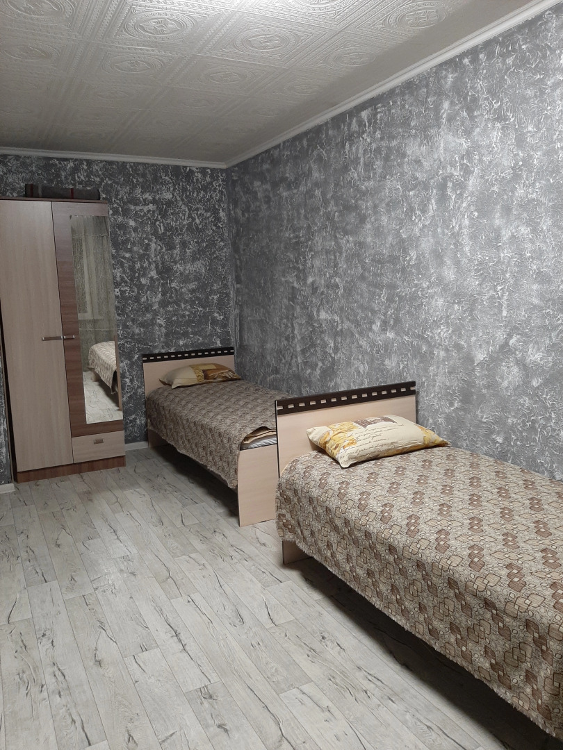 Квартира Уютная квартира в цен