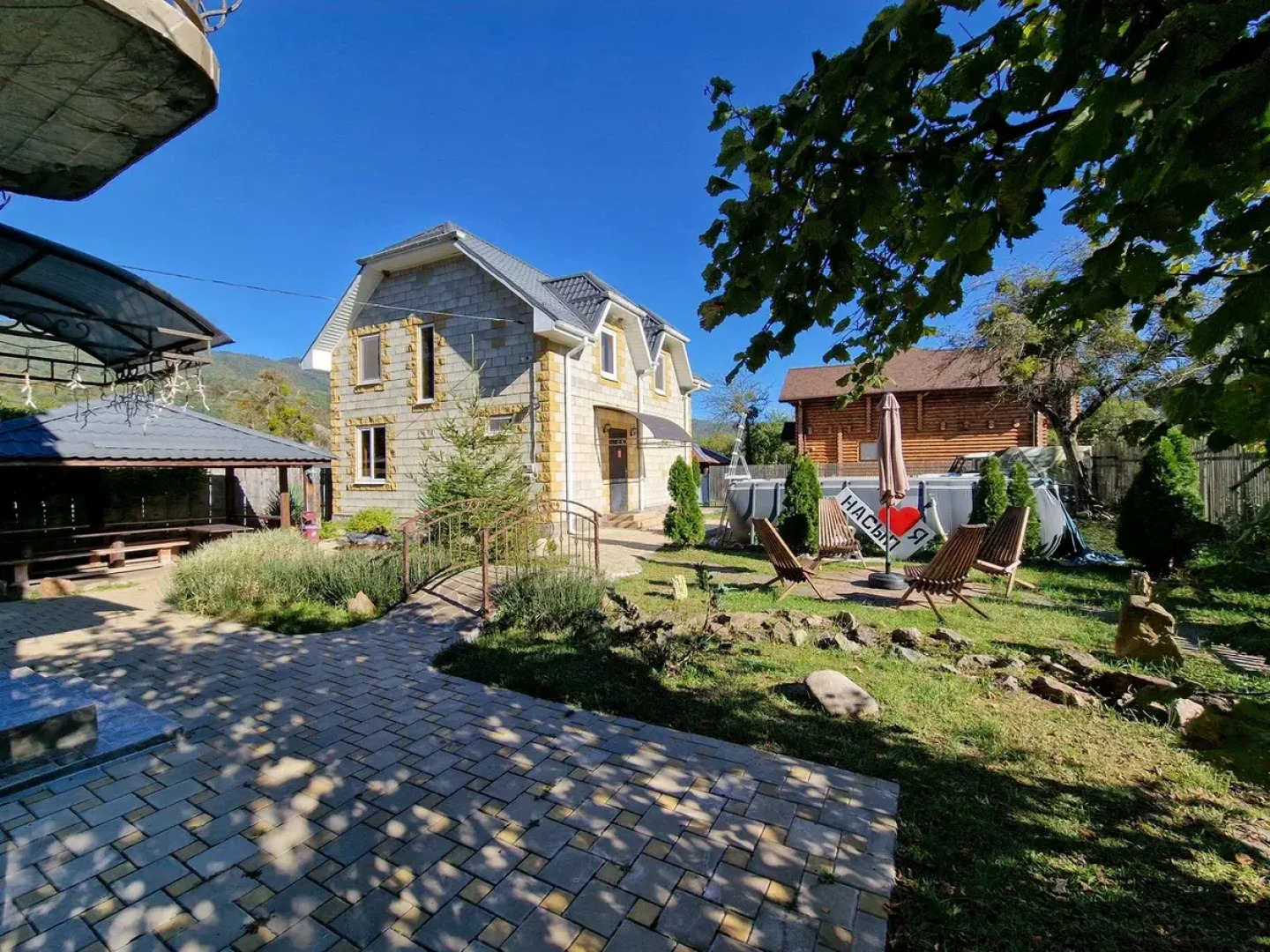 Гостевой Дом Насып