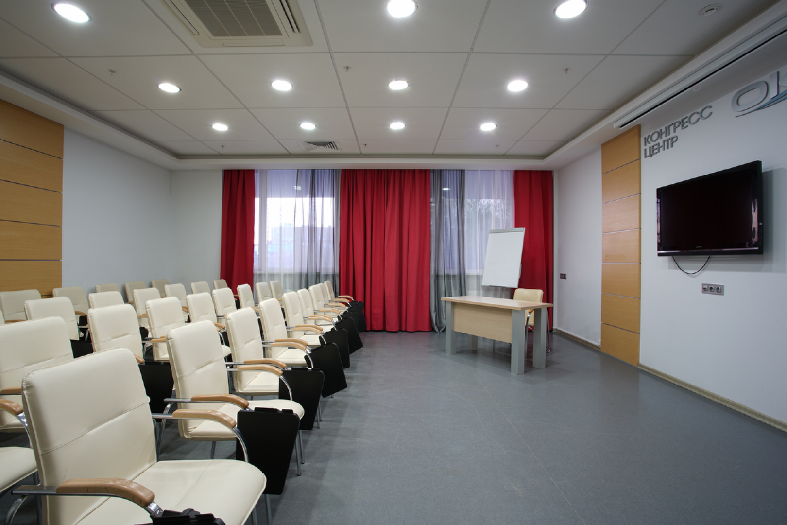 Гранд Отель Ока Бизнес