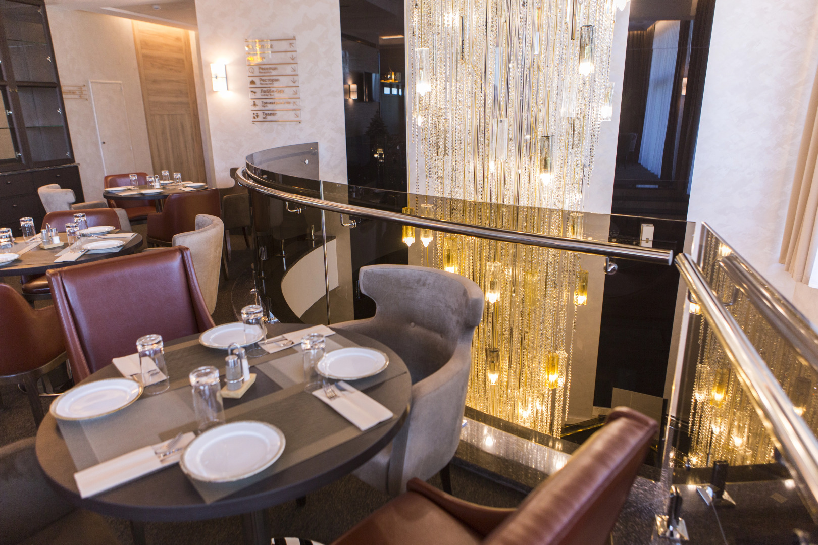 Отель Парк Родник