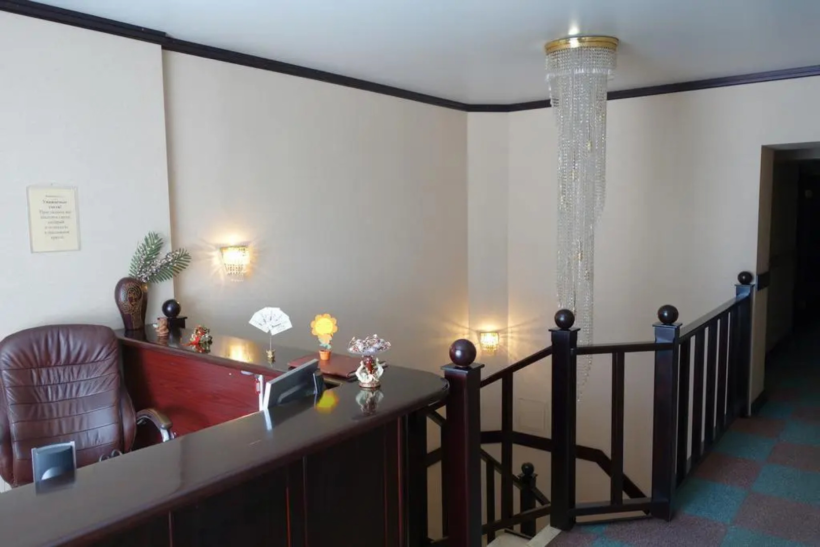 Отель Персона Грата