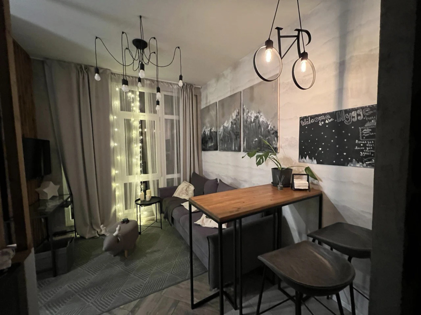 Апартаменты Hygge в горах