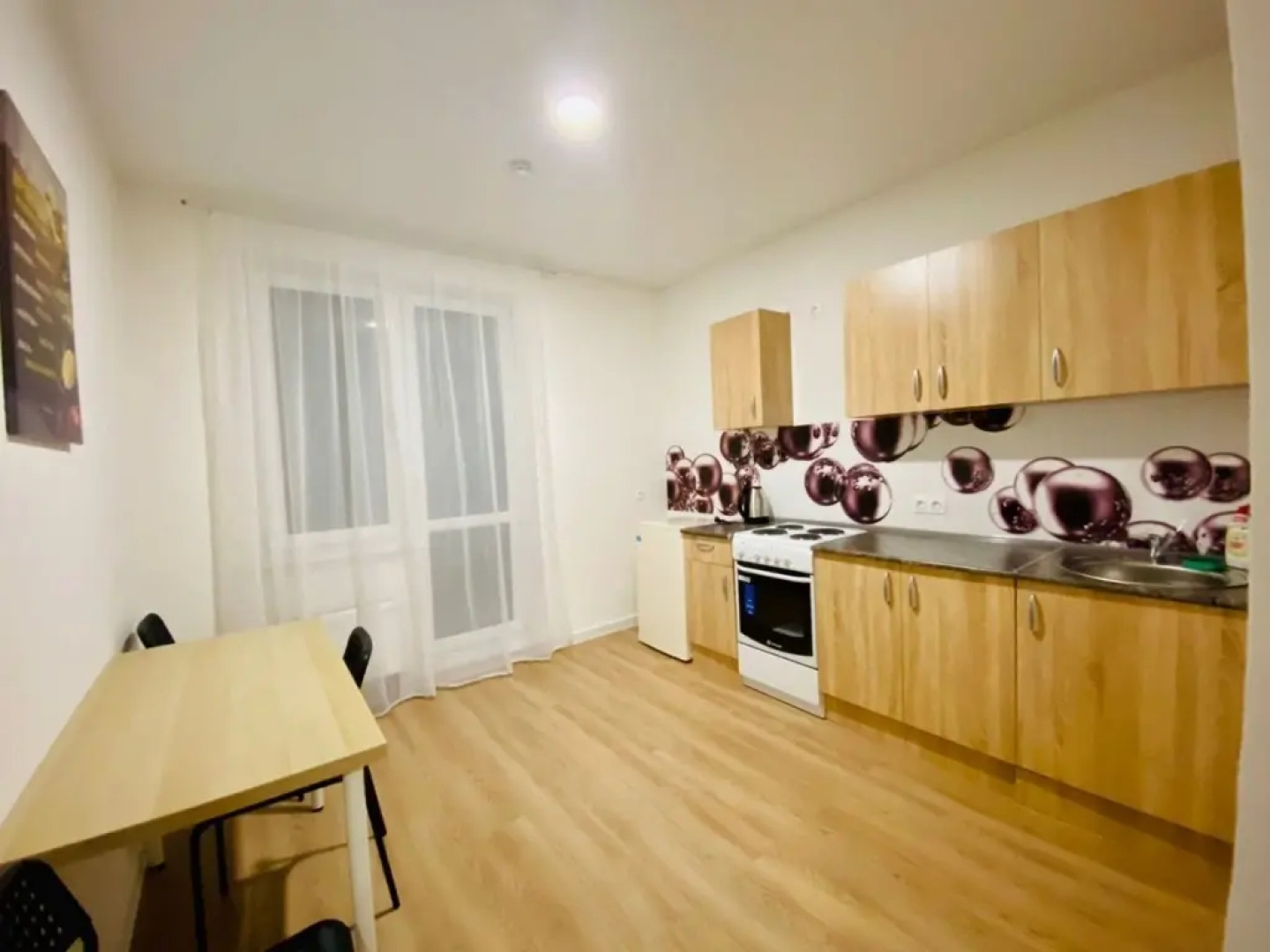 Апартаменты Pant House 1 Ватутинки на Чароитовой