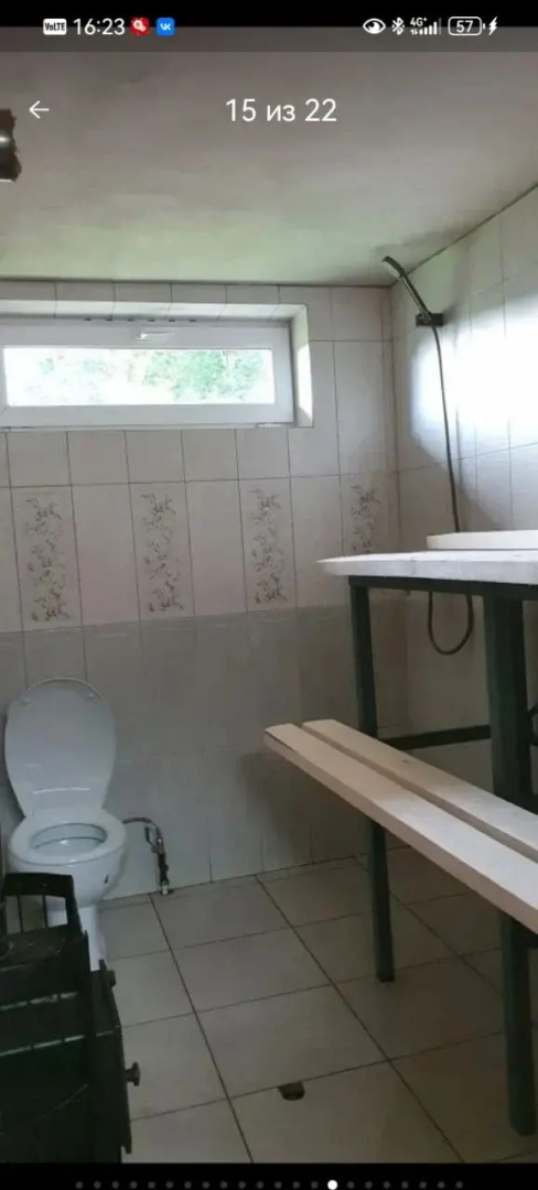 Гостевой Дом у Тимофеевой Горки