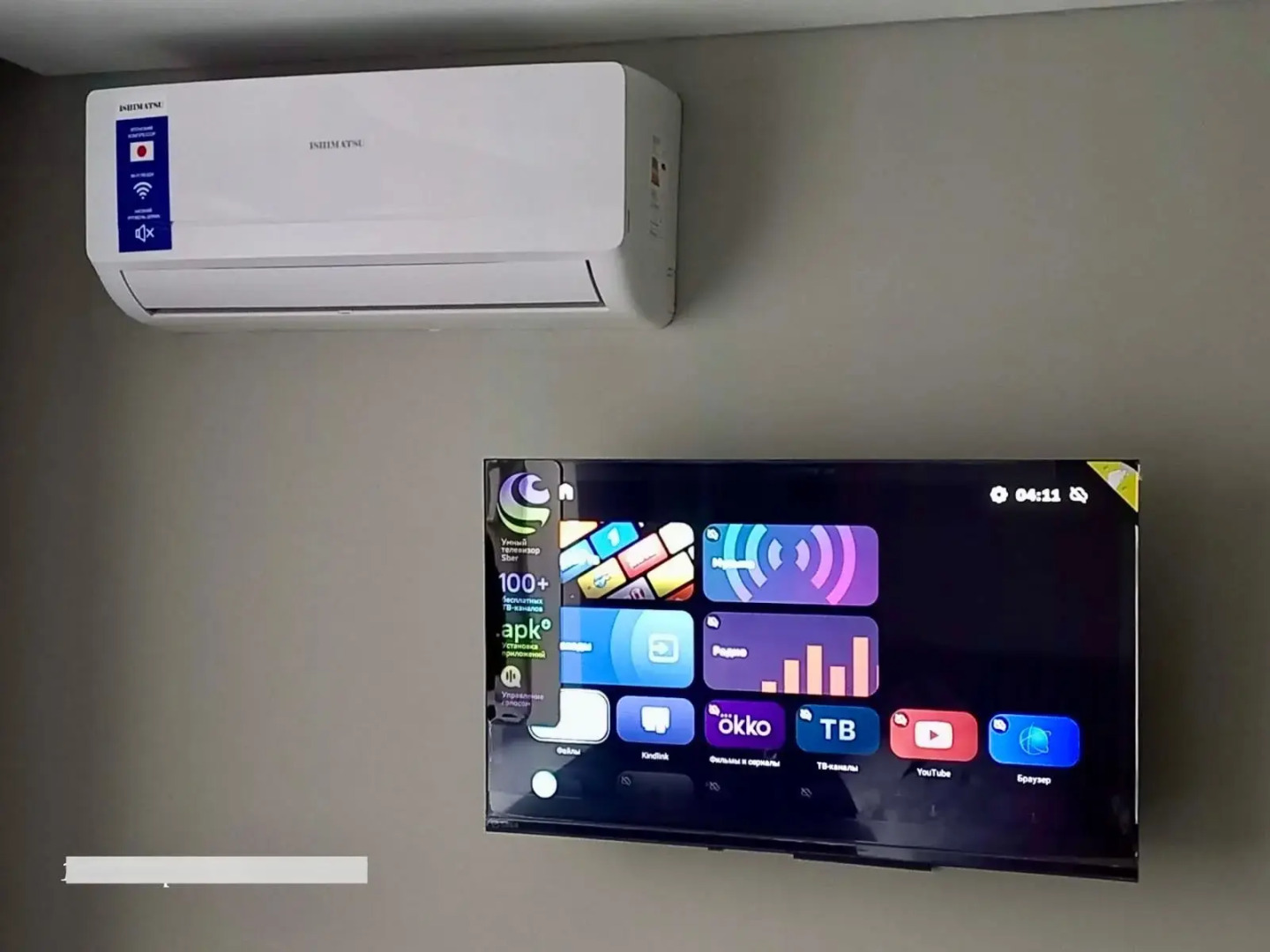 Апартаменты элегантные в гостинице Салют