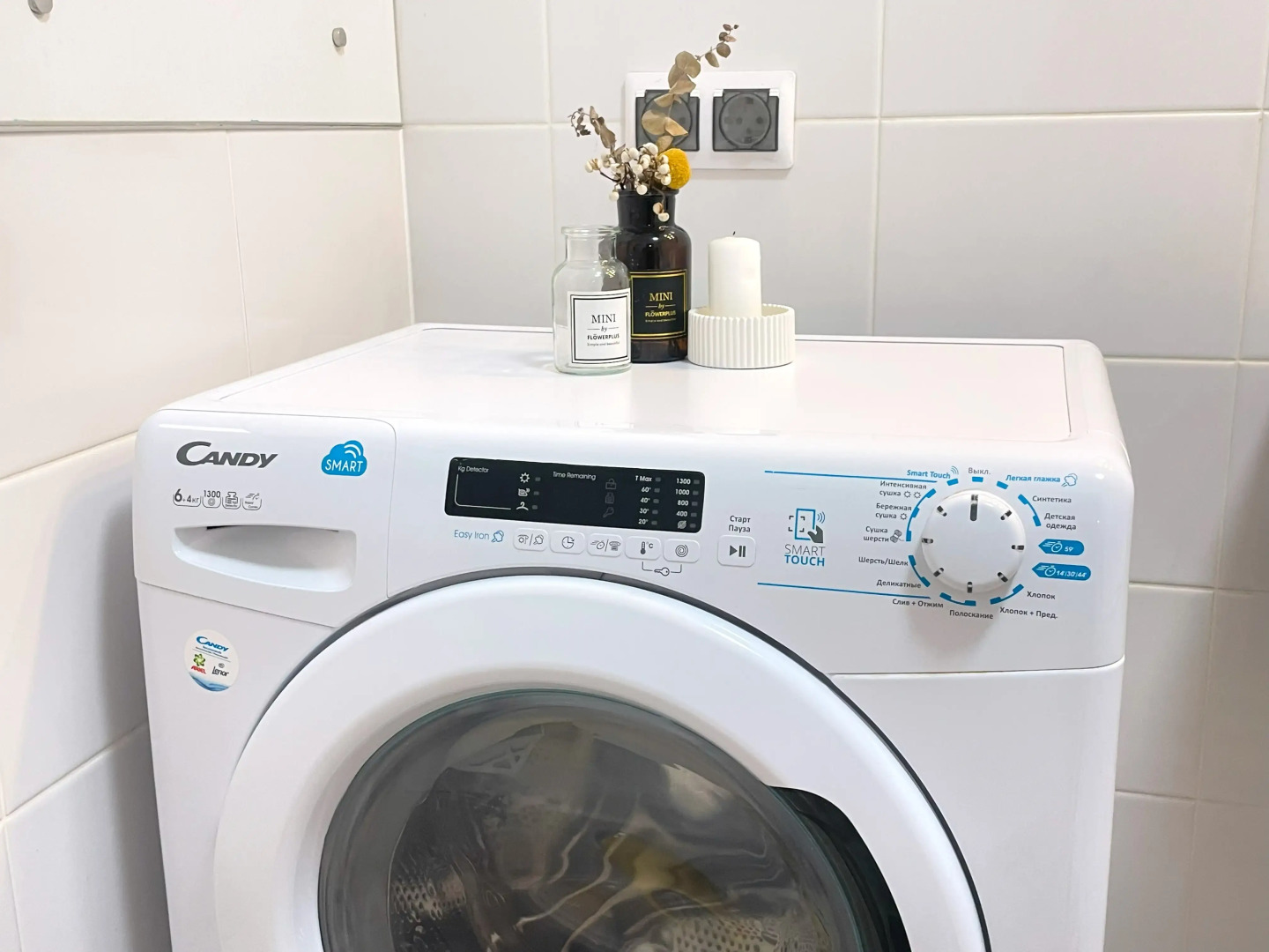 Квартира Котельники дизайнерская двушка