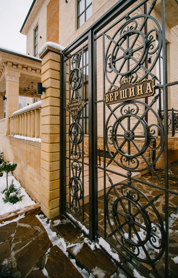 Гостевой дом Вершина