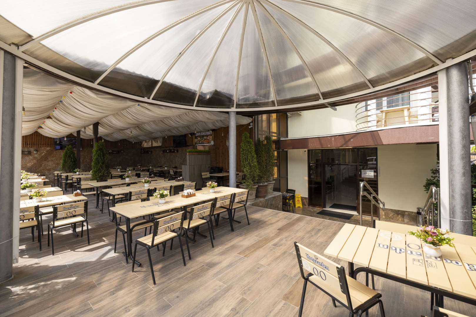 Гостевой дом Bogorodsk Olympic Beach Sochi