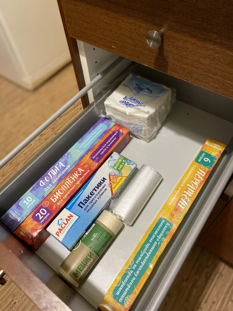 Квартира Feel Like HOME 2BR