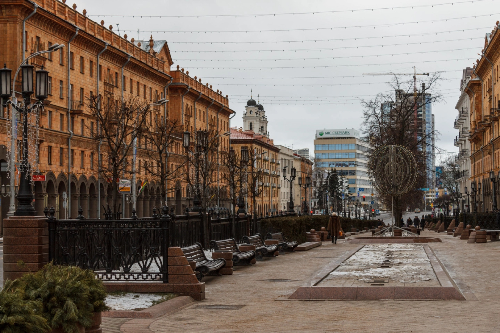 Апартаменты Studiominsk 11