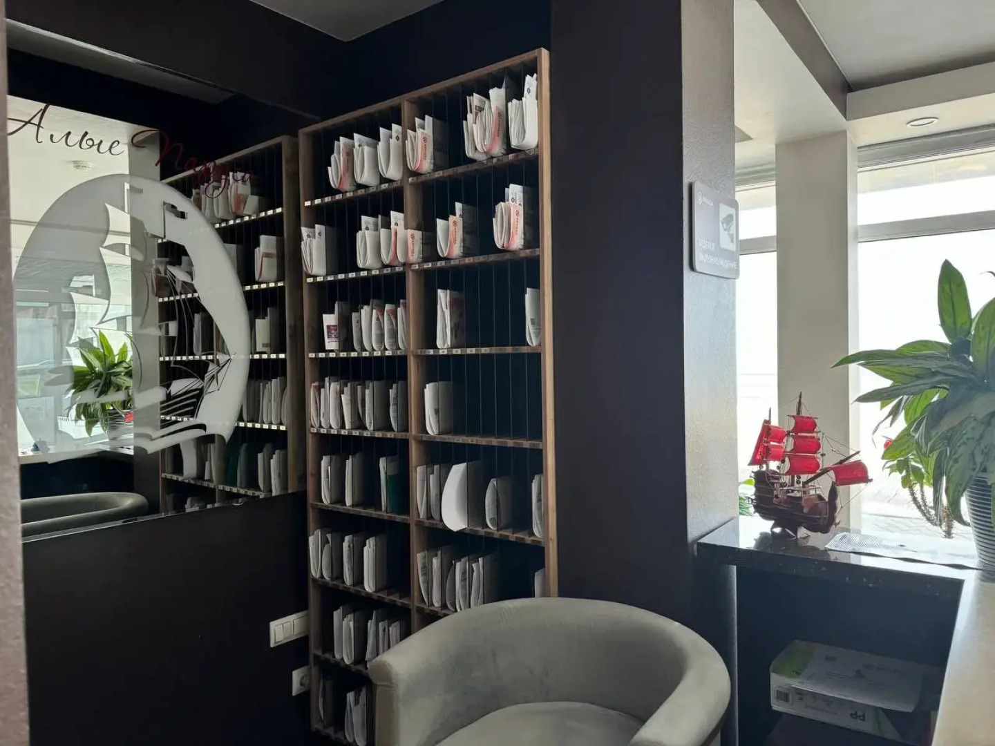 Апартаменты 2-к. 48 м² 2 Кровати