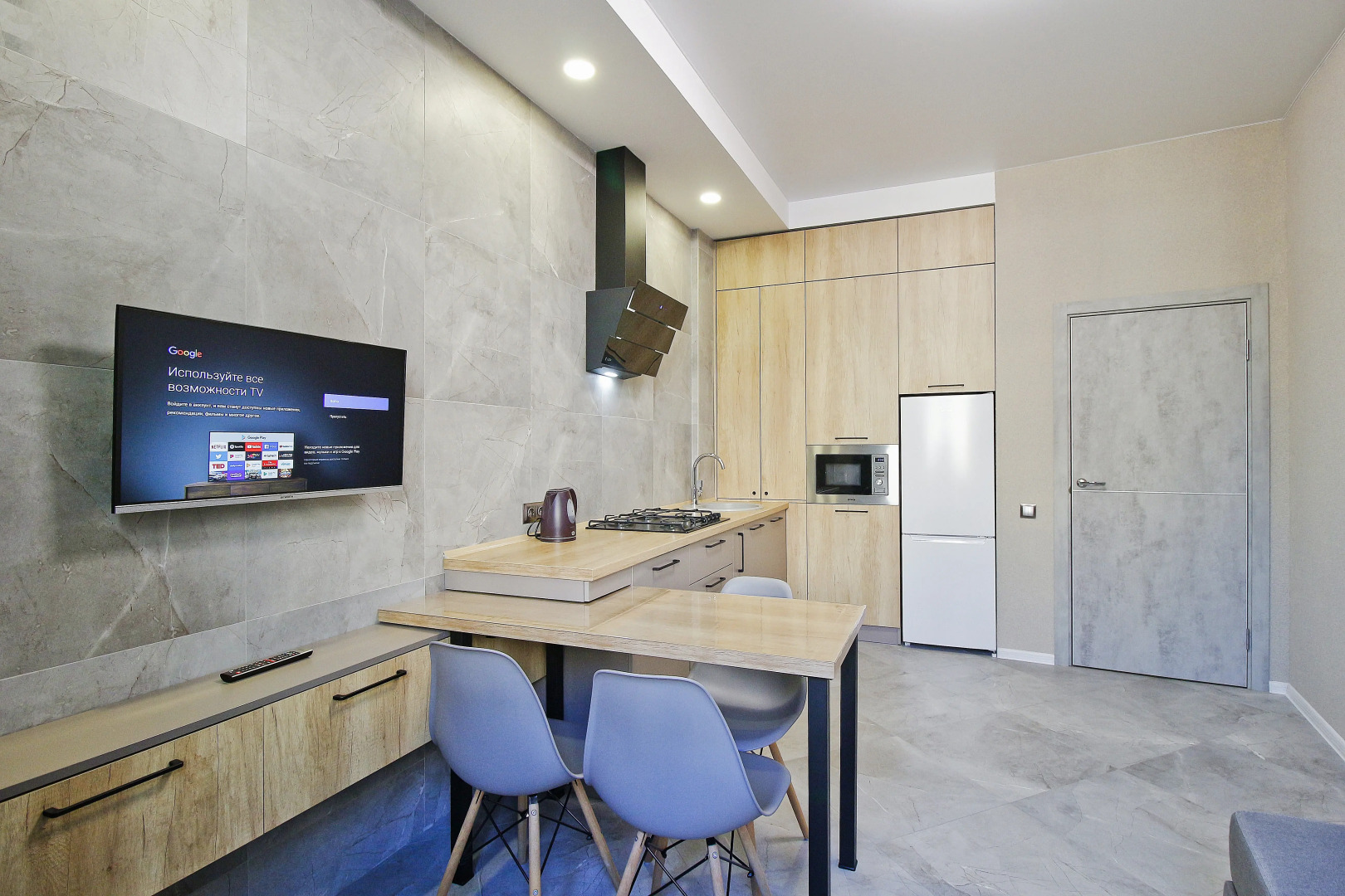 Апартаменты ЖК Народный сад