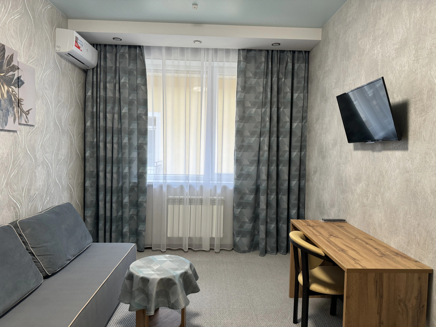 Гостевой дом Комфорт Сириус