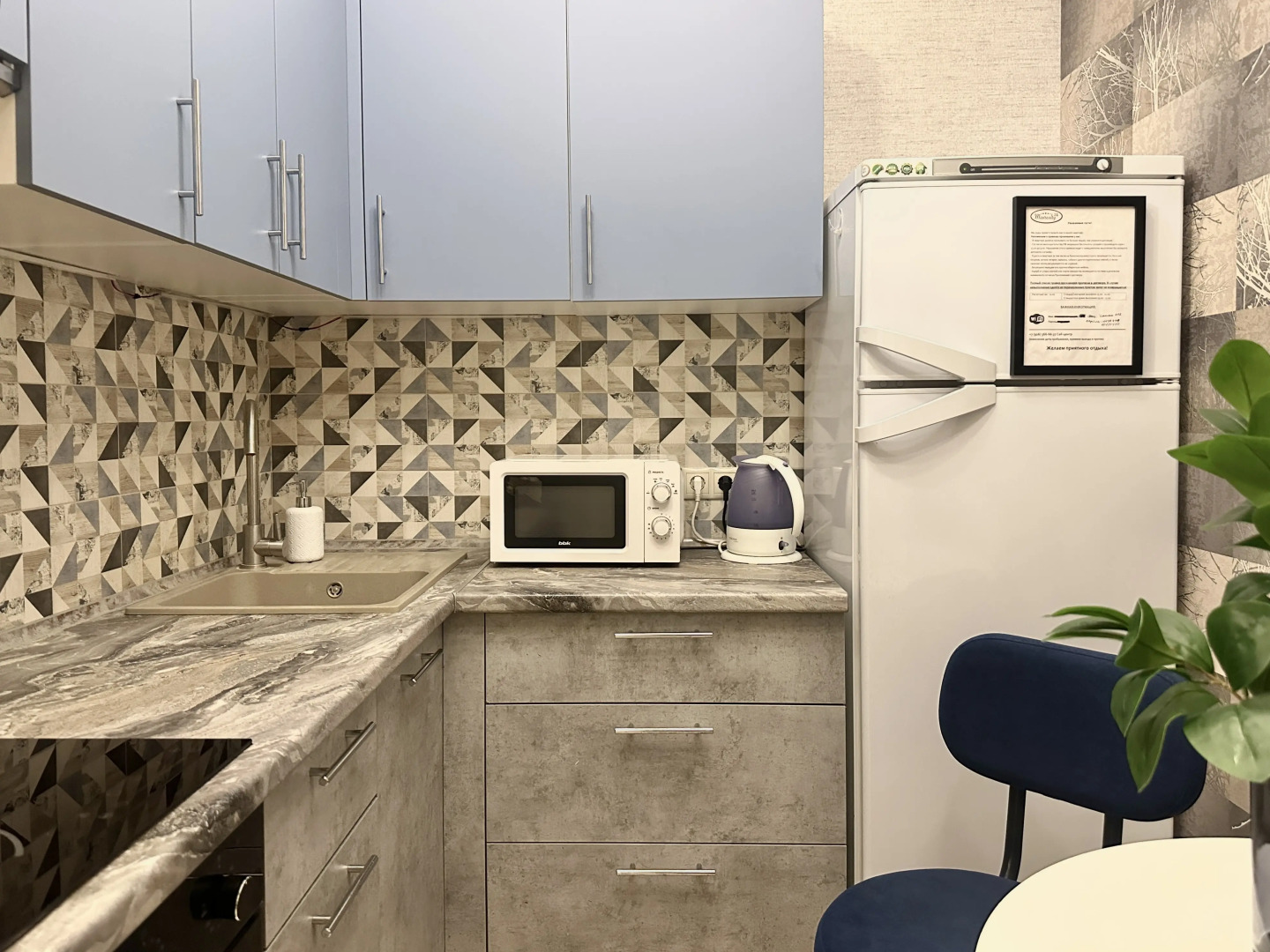 Квартира MaxRealty24 Molodezhnaya 7/1