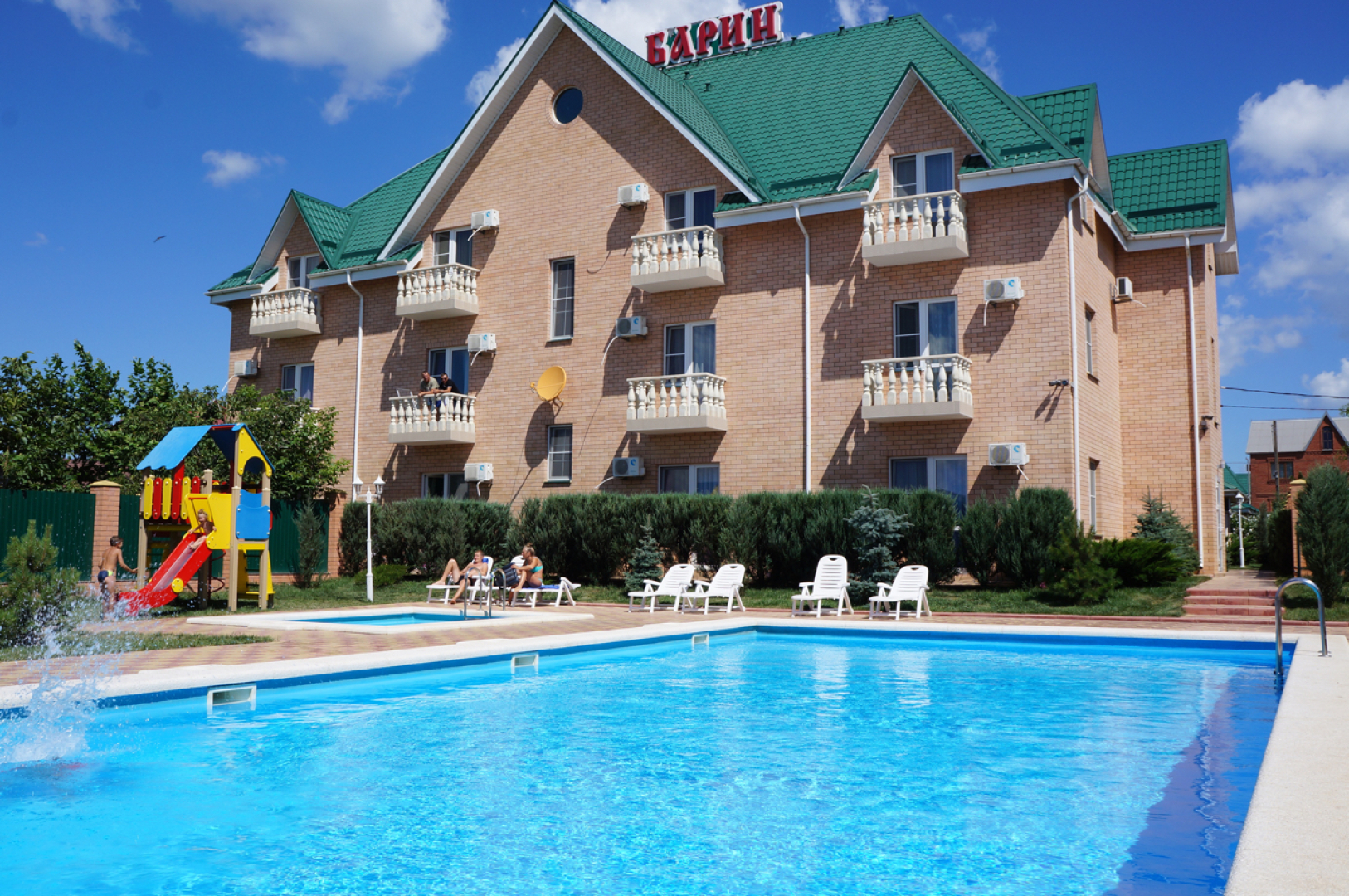 Undersun Village (Андерсан Вилладж)