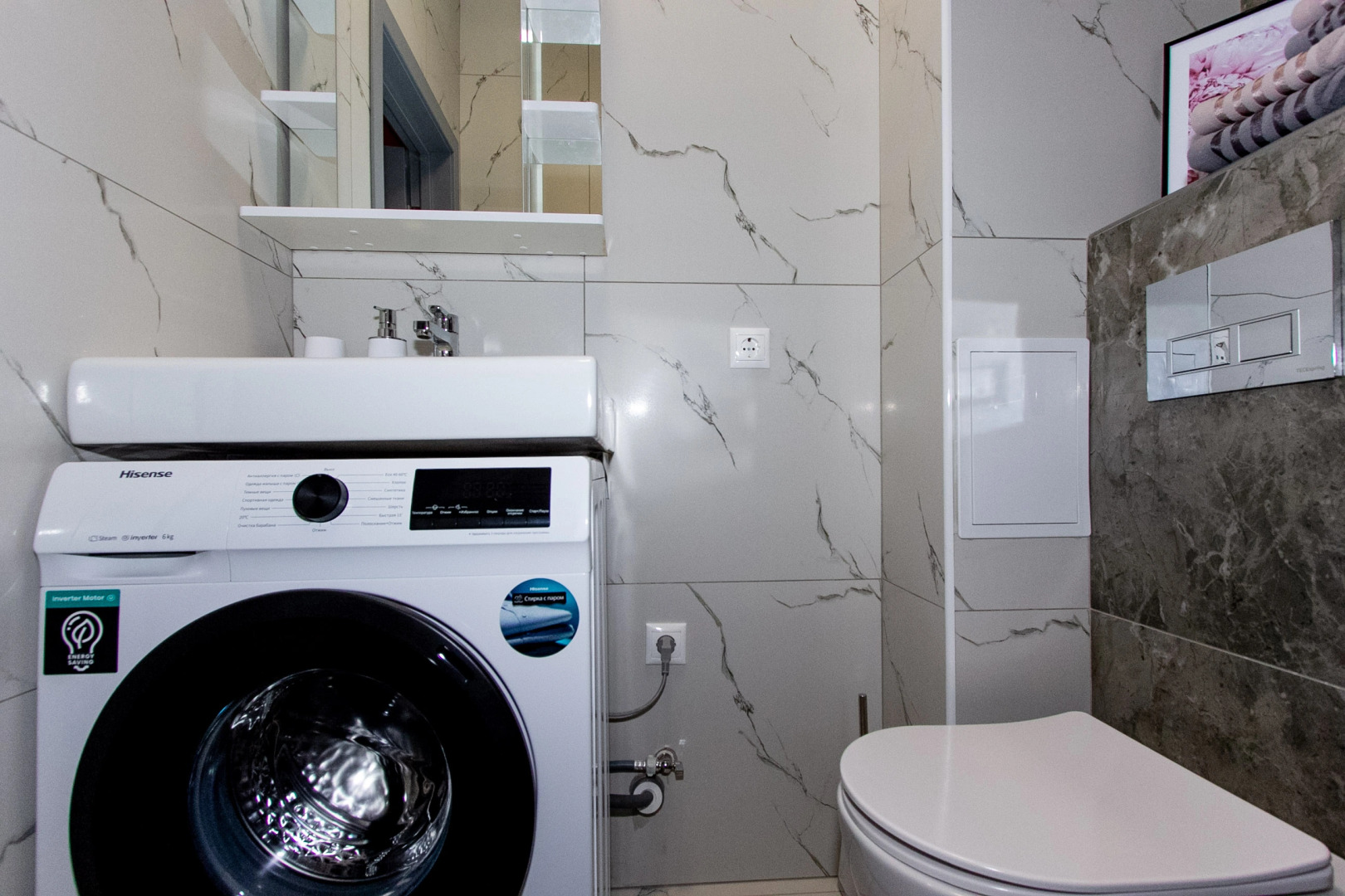 Квартира Уютная в Центре Новосибирска