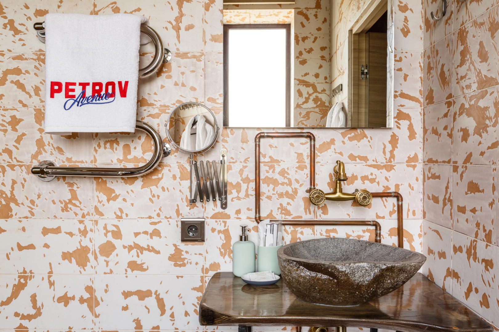 Гостевой дом Petrov Avenue