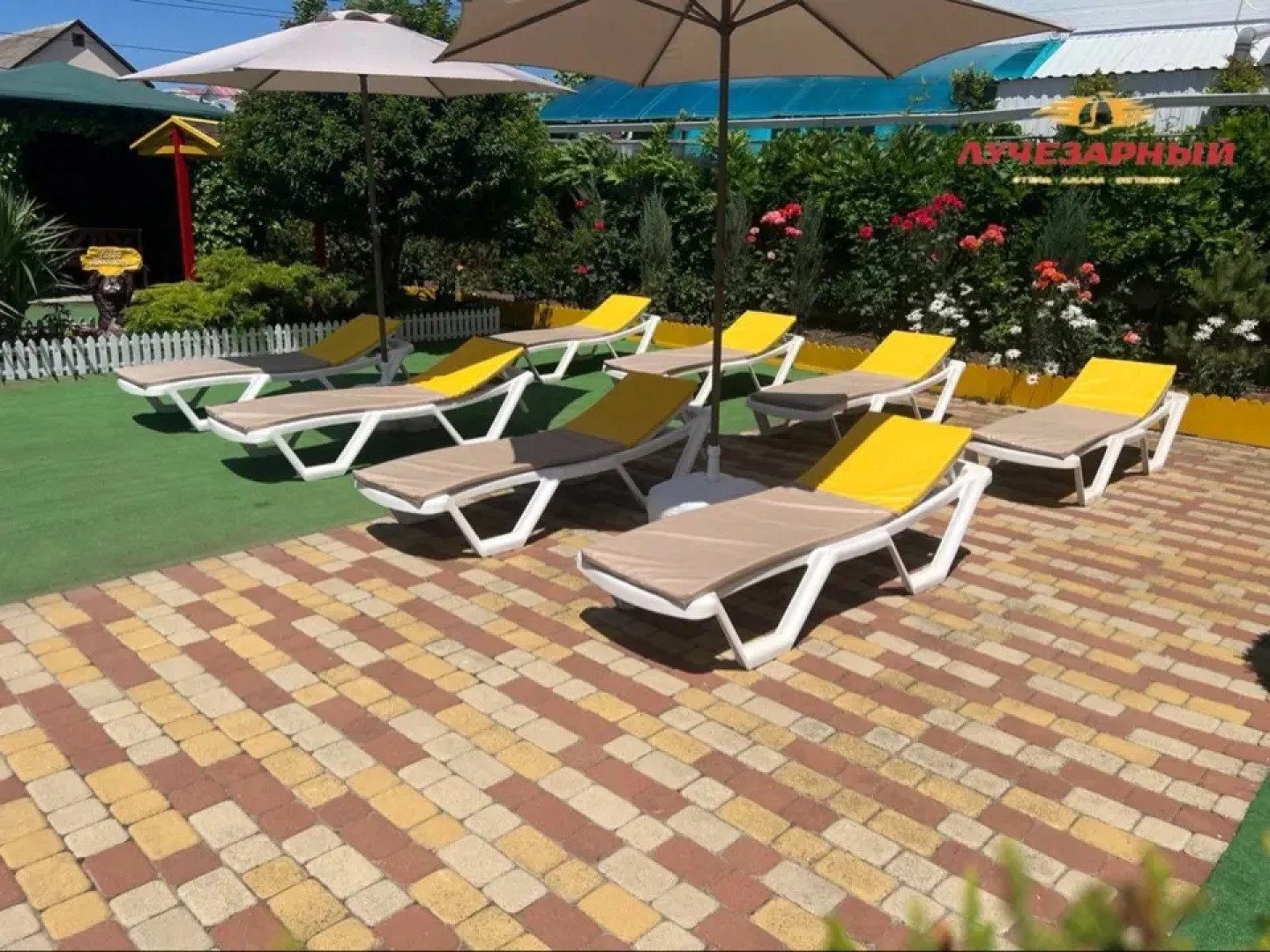 Меблированные Комнаты Лучезарный