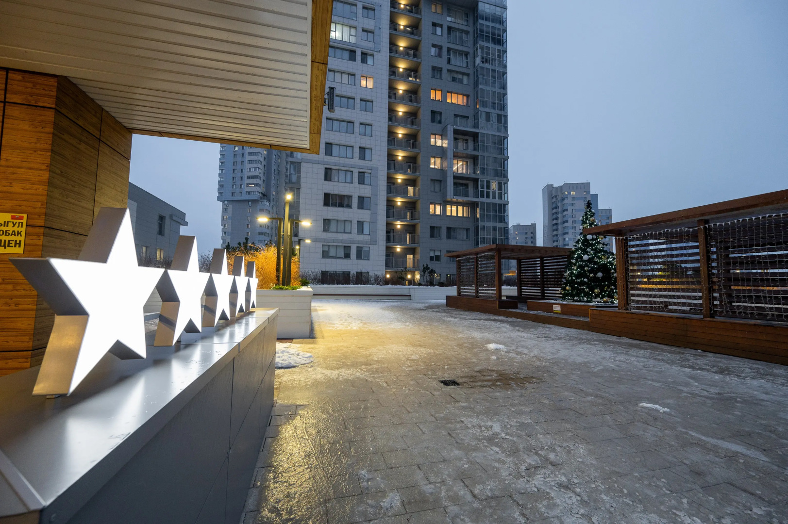 Апартаменты Уют  с видом на Чашу и Набережную