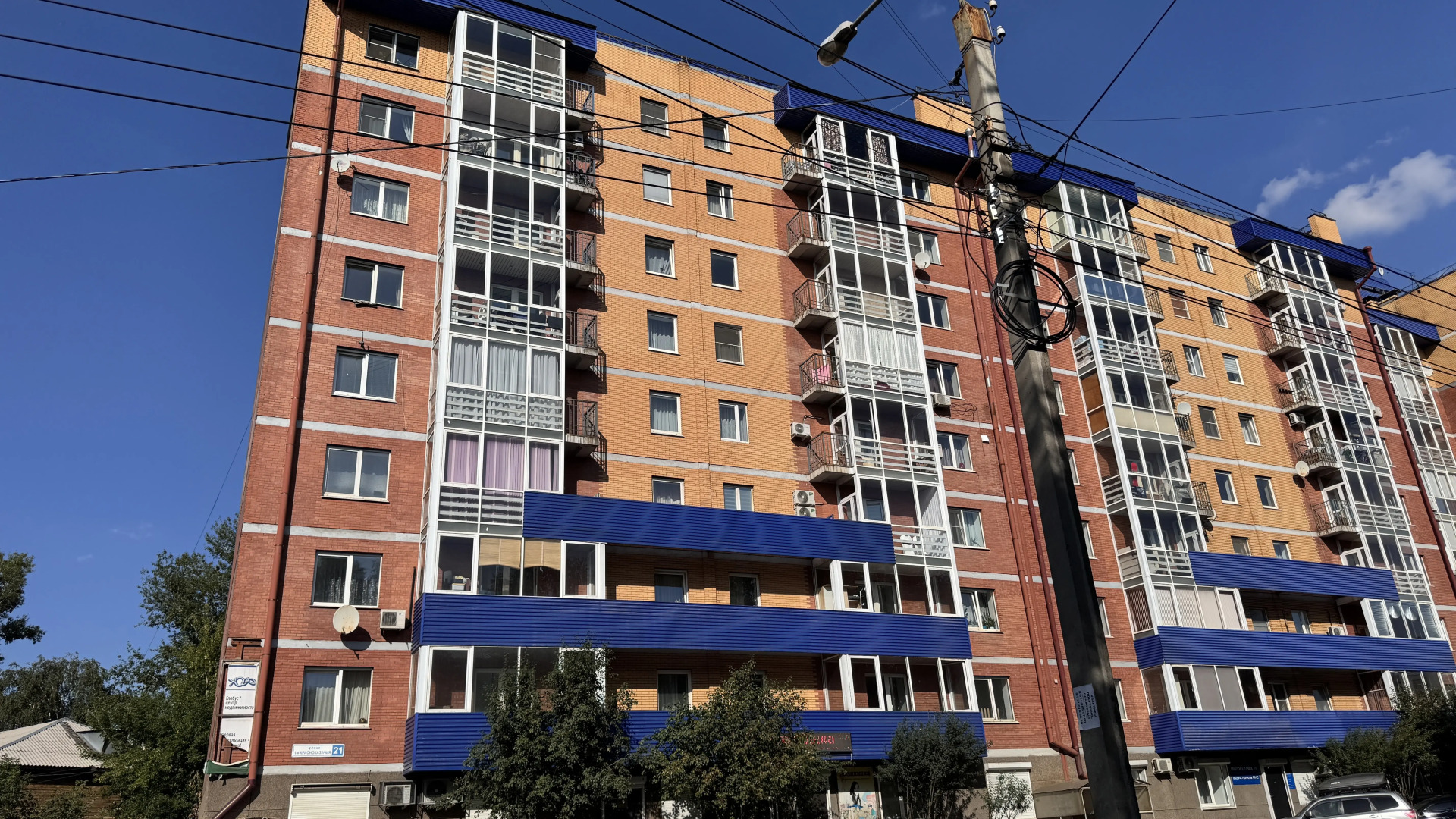 Квартира Nasutki38 Акварель