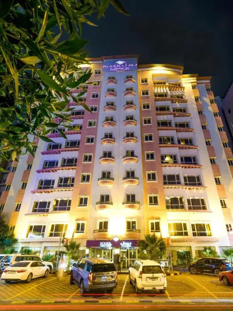 Boudl Hotel Suites Fahahil