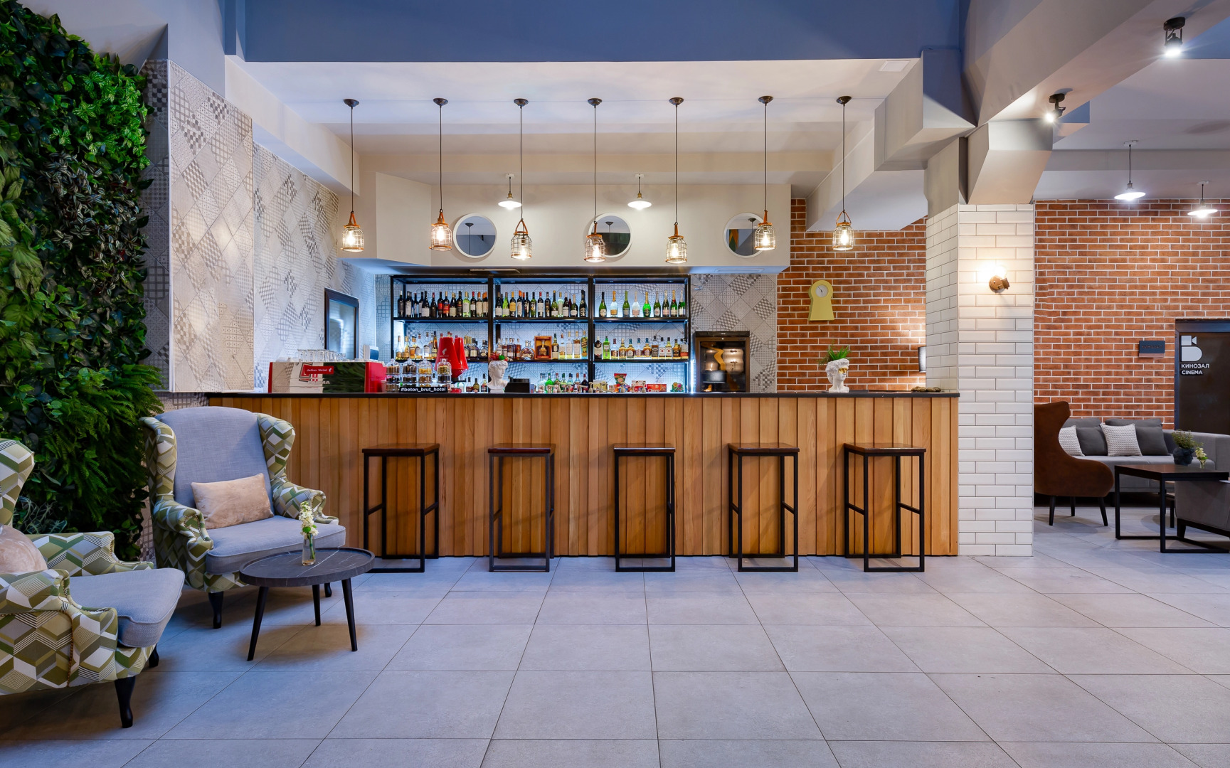 Beton Brut Ultra All Inclusive & Spa Anapa Miracleon 4*