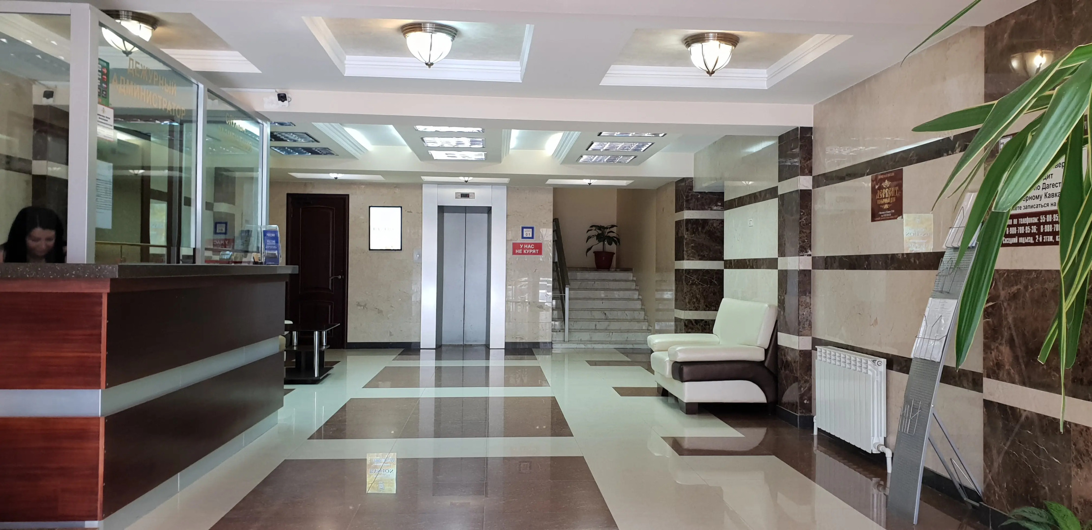 Отель Турист