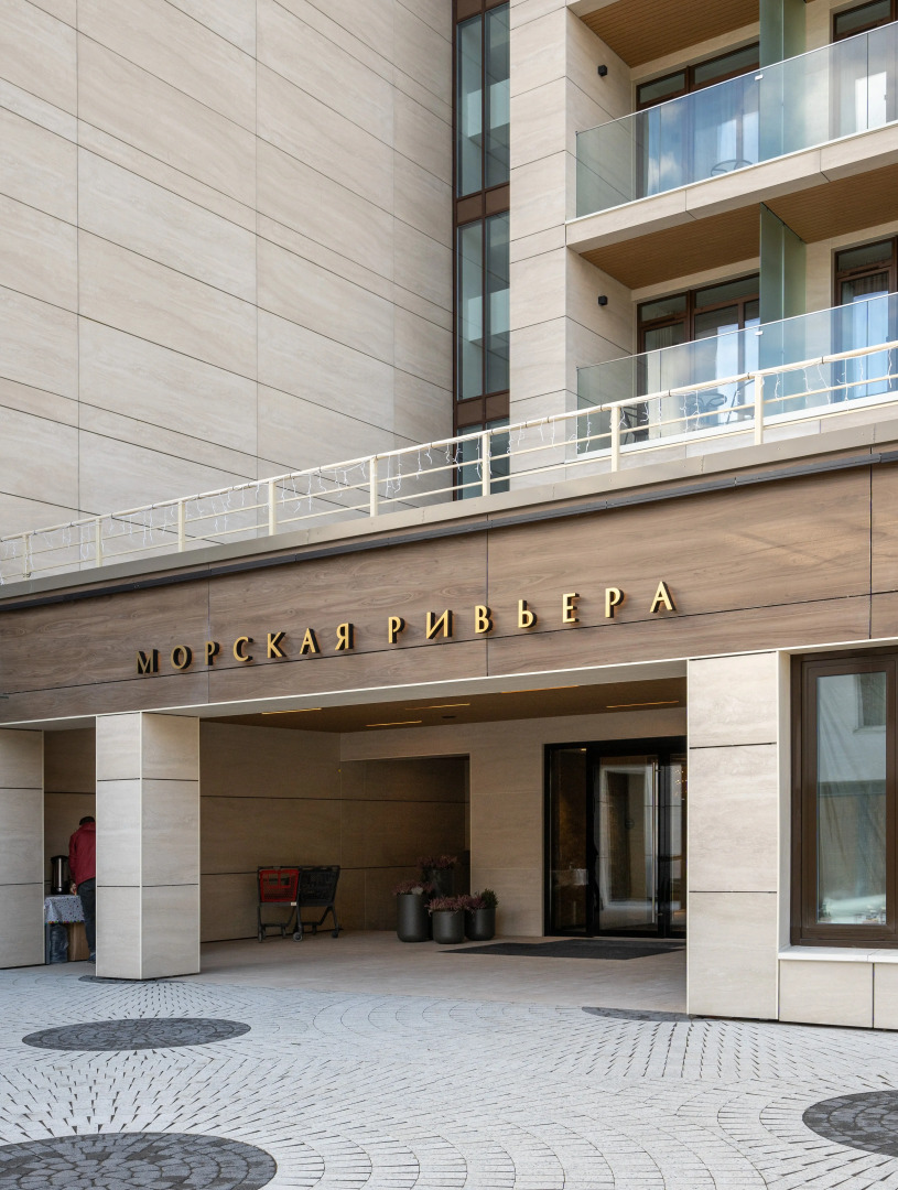 Апартаменты с Бассейном на Берегу Финского Залива в Зеленогорске