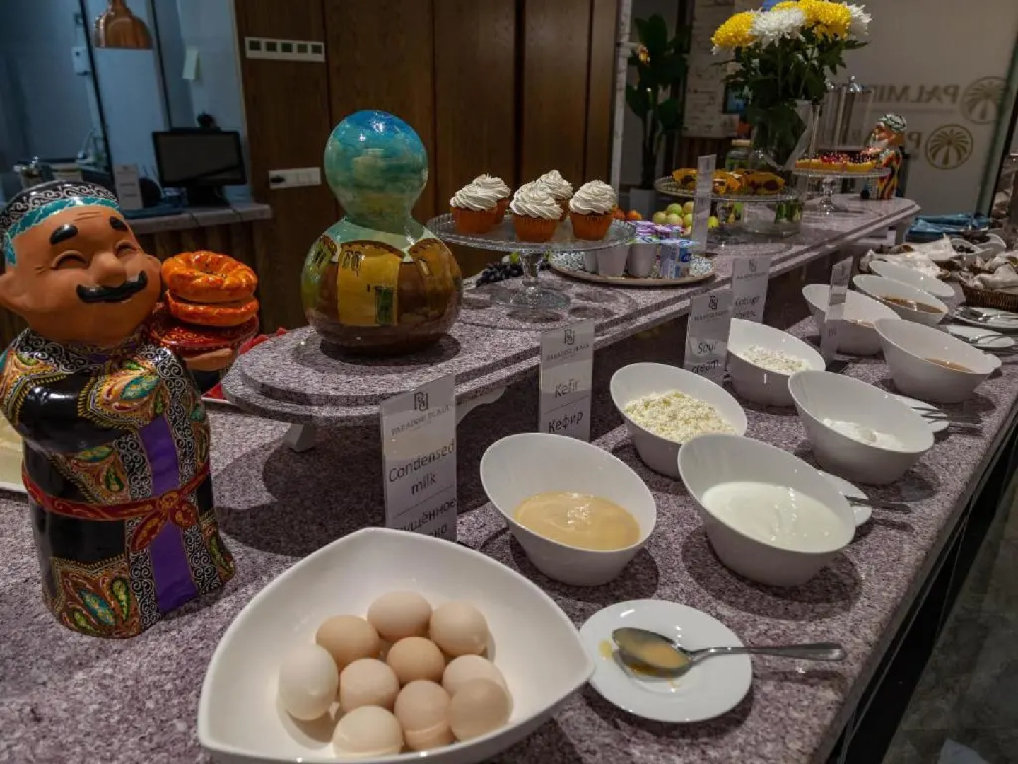 Отель Paradise Plaza Luxury