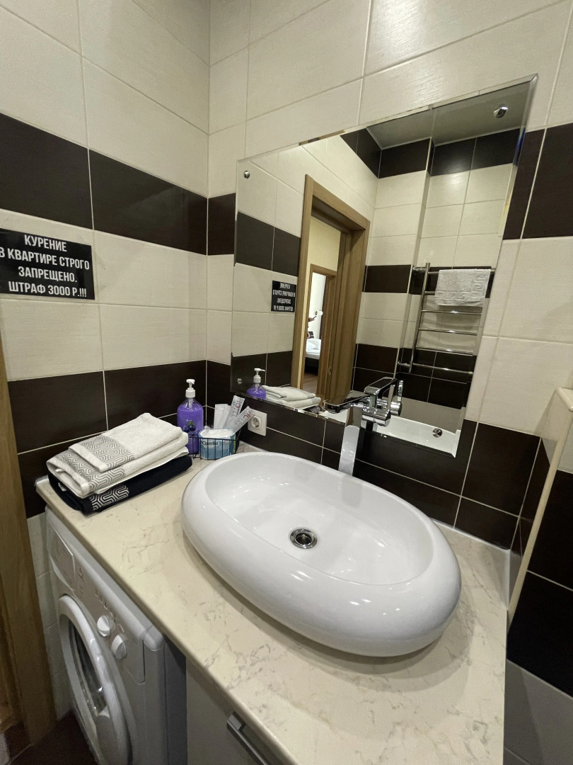 Квартира на Александра Невского 15/3