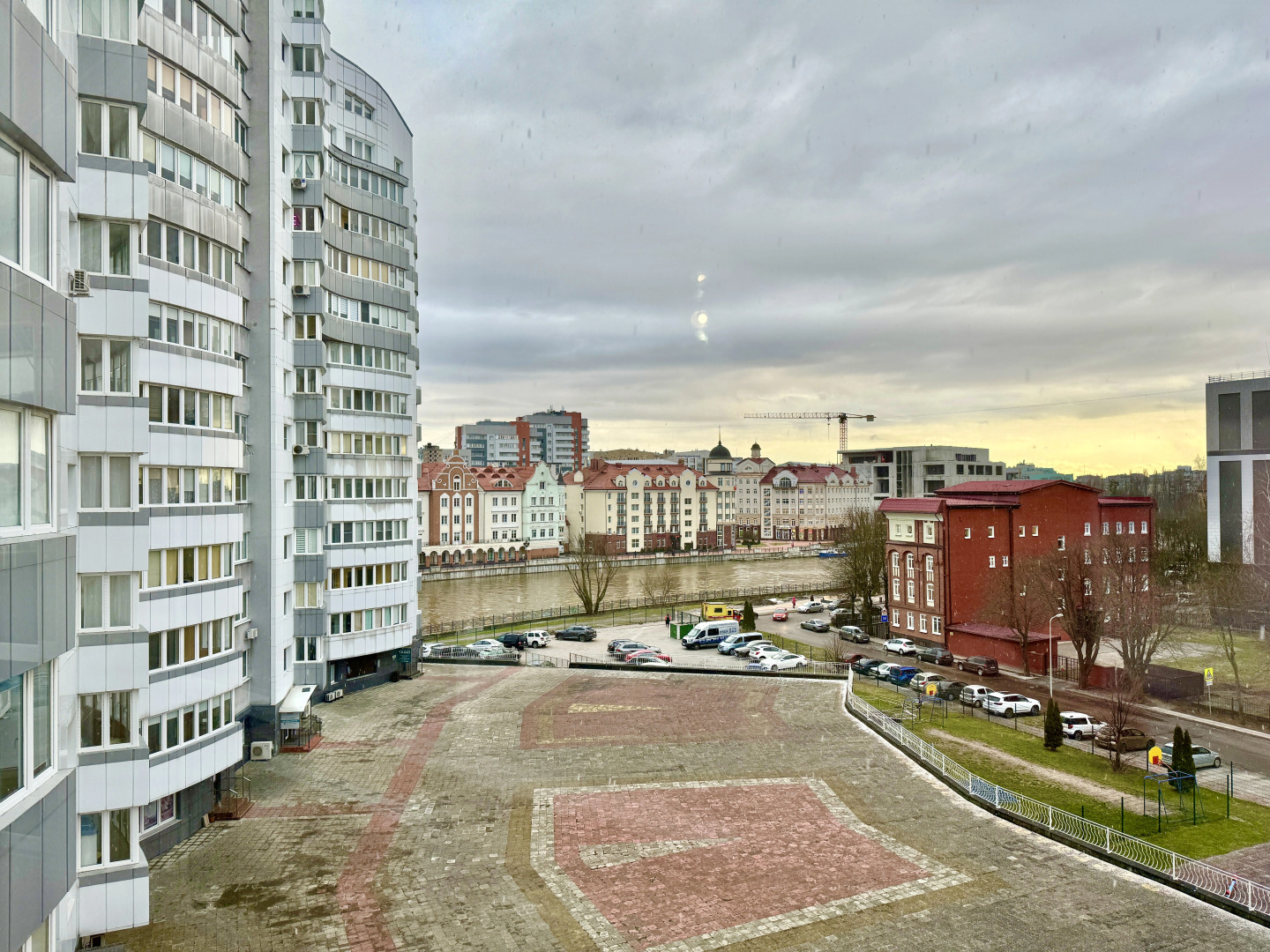 Квартира у Канта