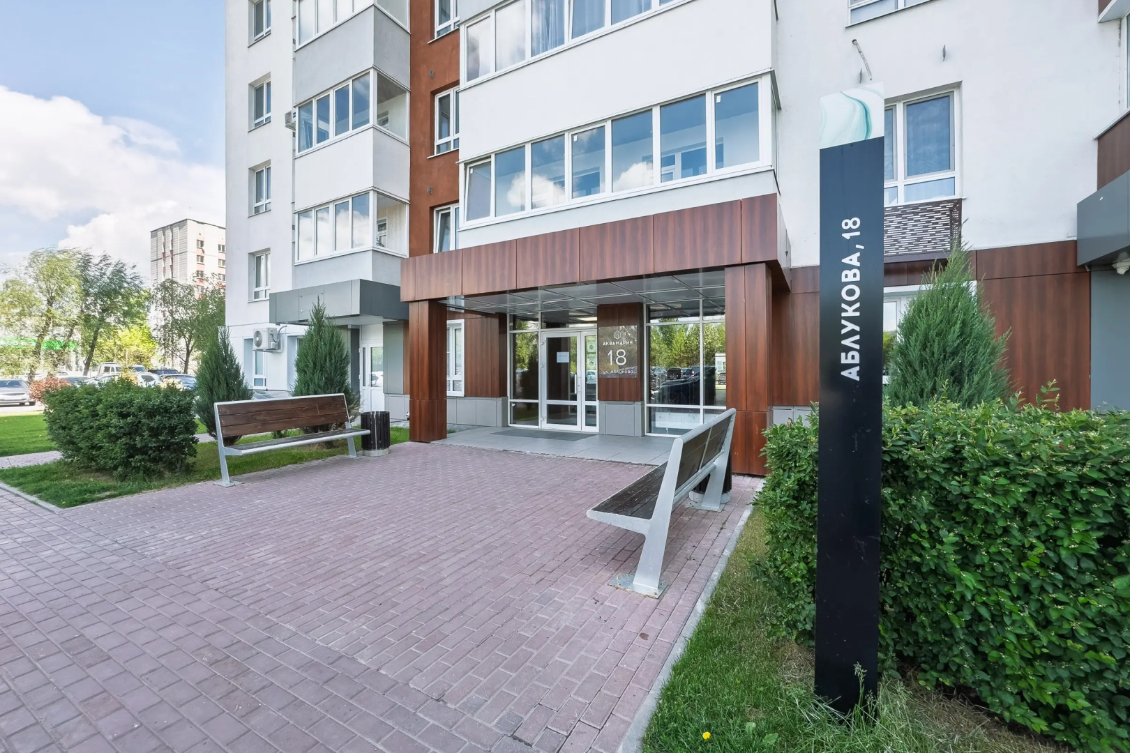 Квартира Студия в Популярном ЖК