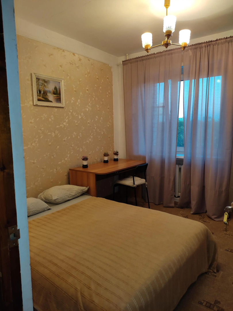 Gertseno Apart Hotel
