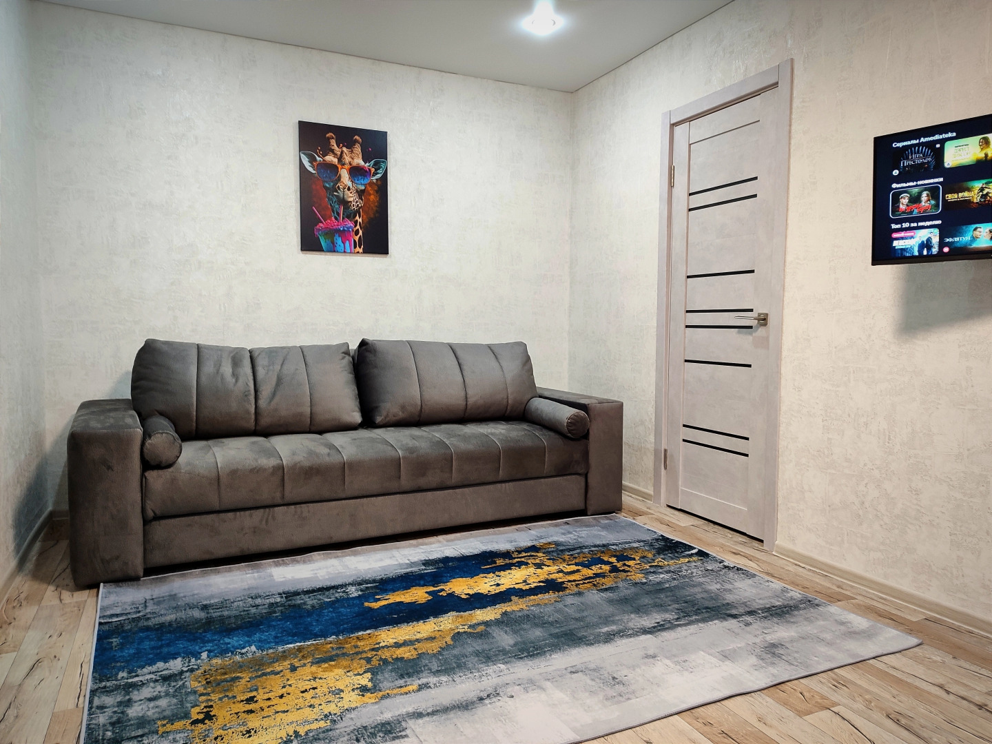 Квартира на Вокзале