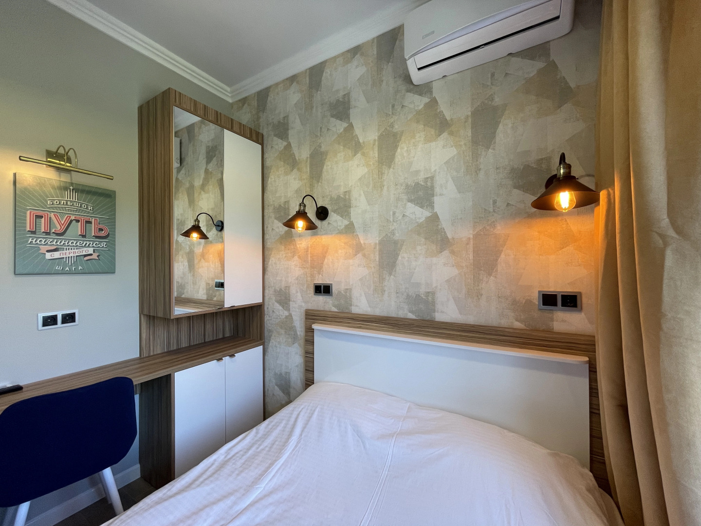 Евродвушка рядом с морем, первая береговая линия