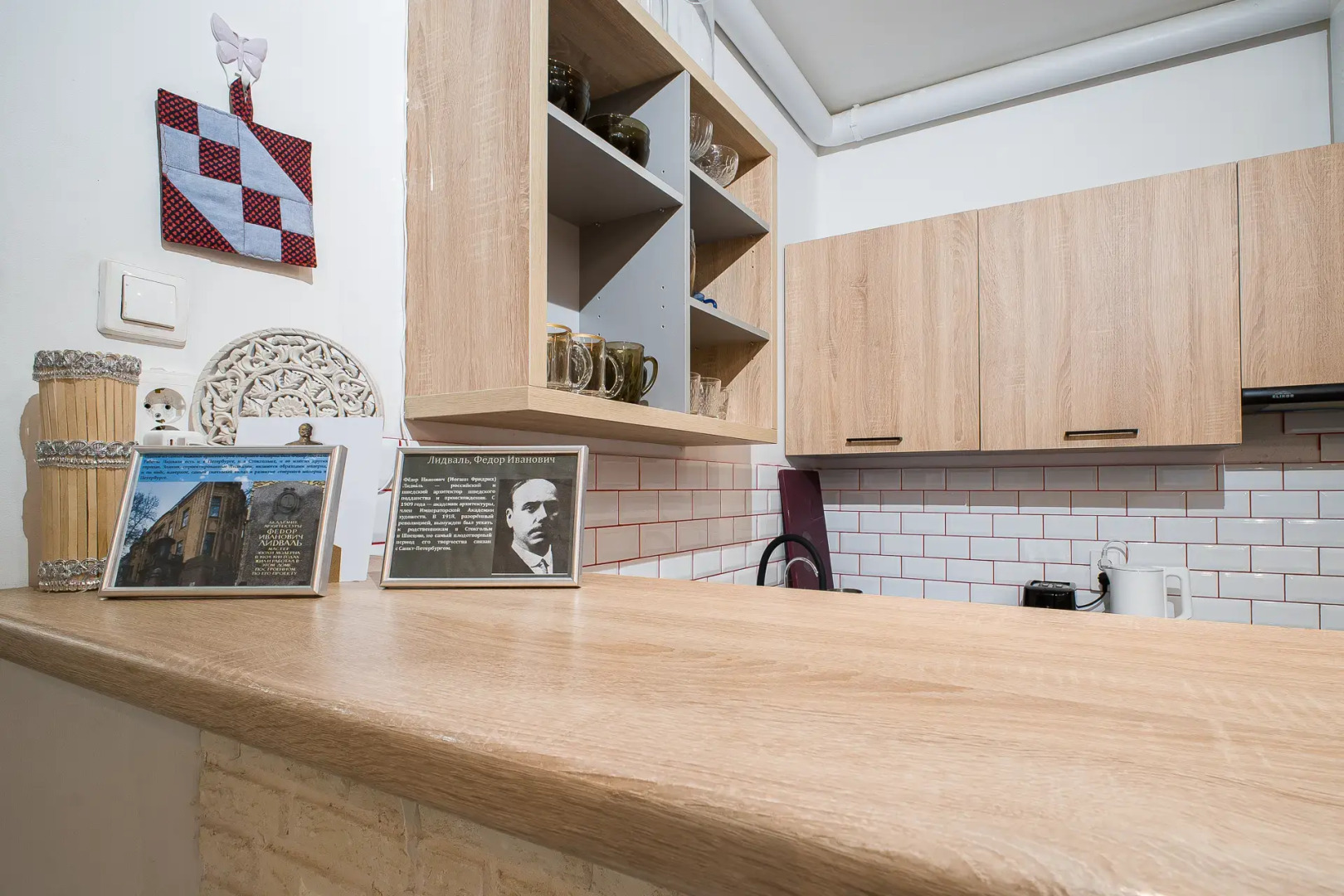 Гостевой Дом Лидваль