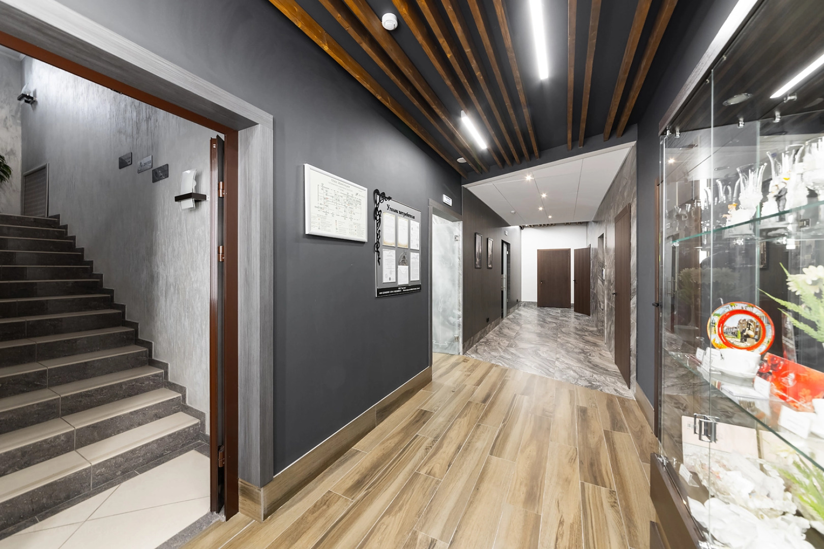 Арт Холл Отель