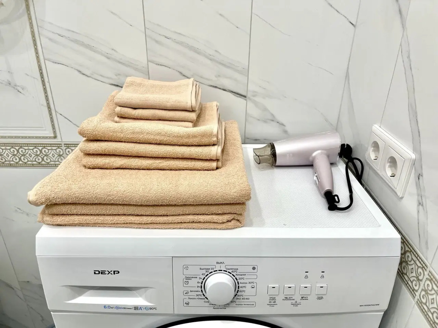 Апартаменты Mars Hotel Островского 41Б