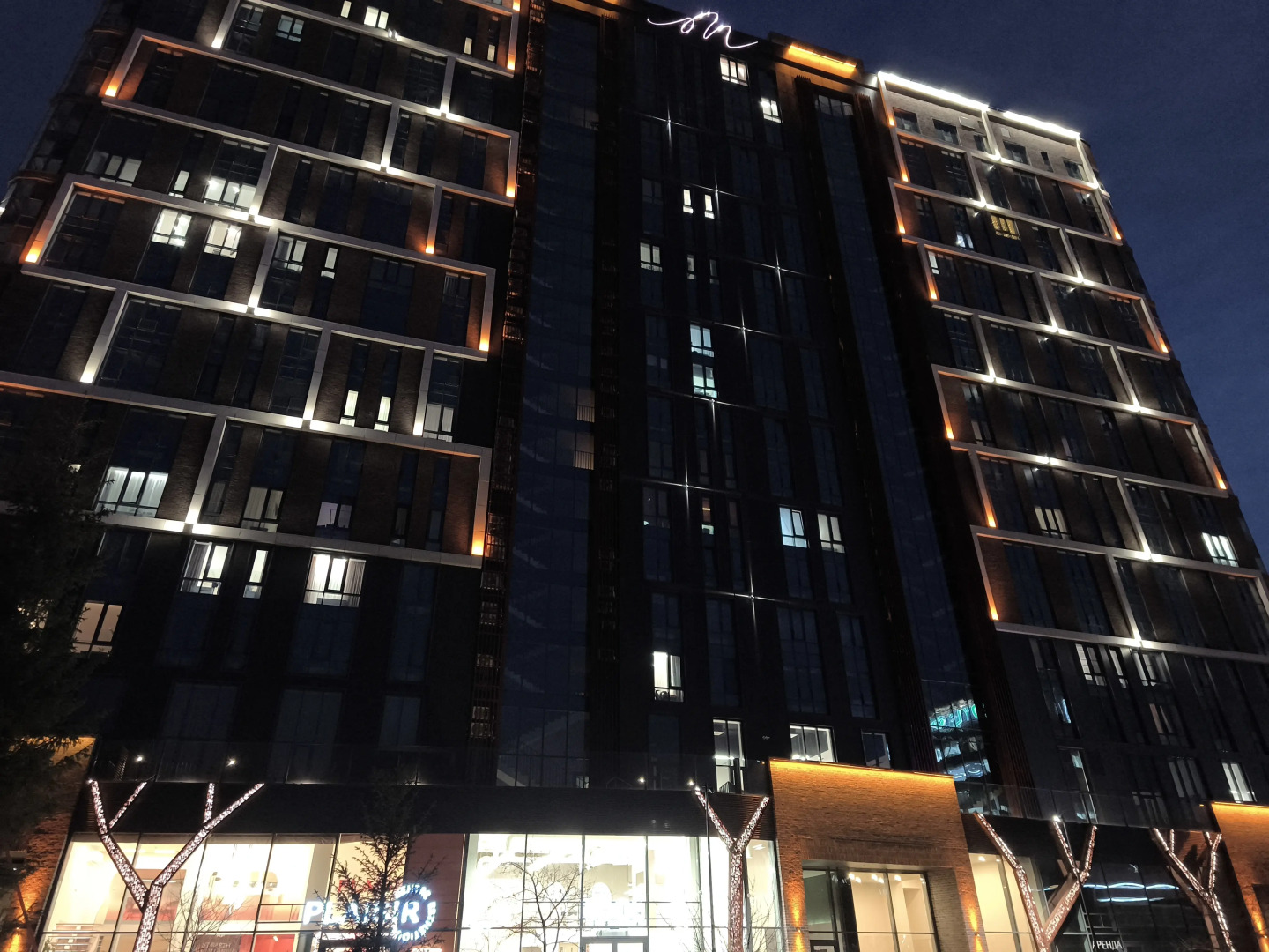 Апартаменты Уютная Студия в центре города