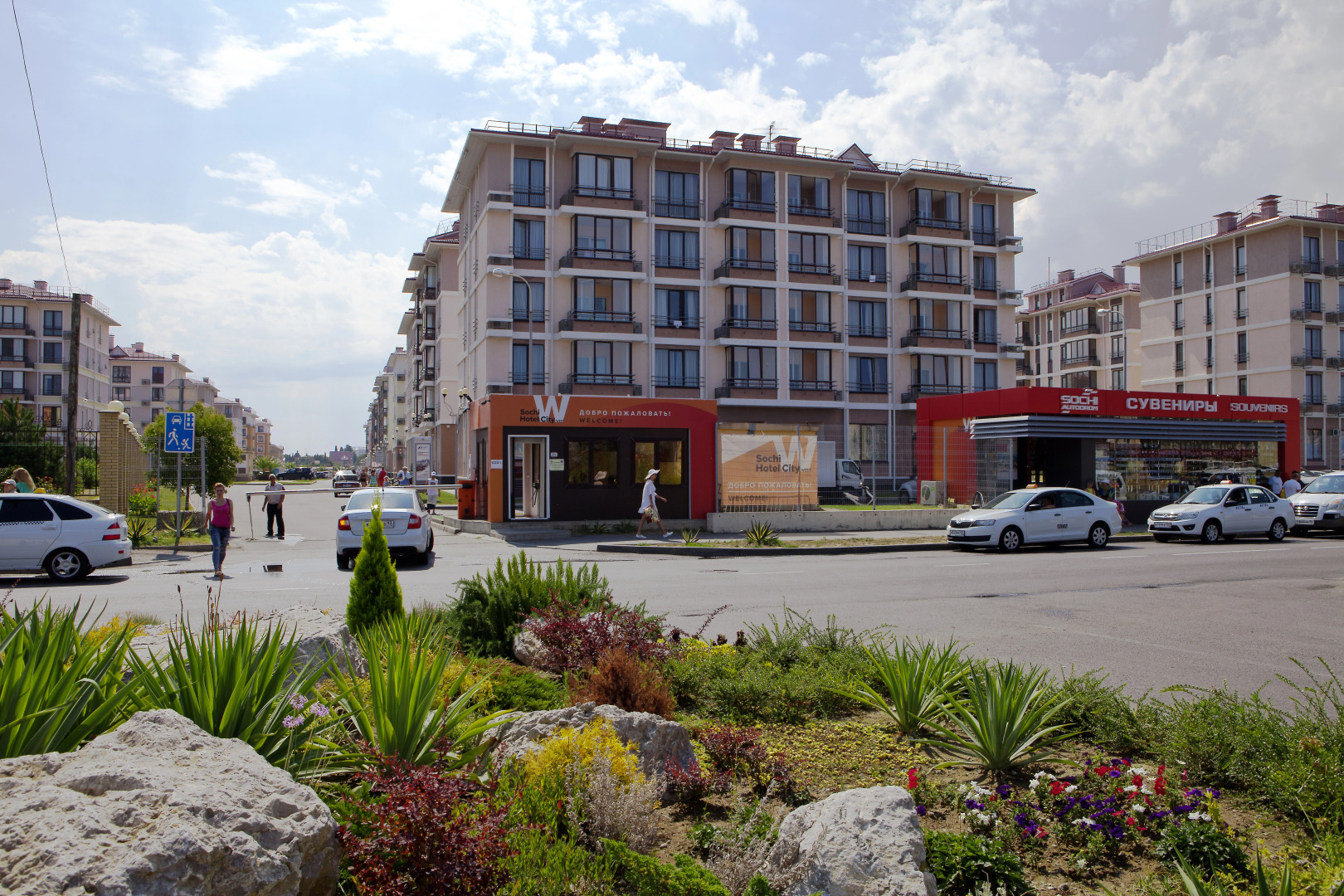 Гостиничный комплекс Gamma Sirius