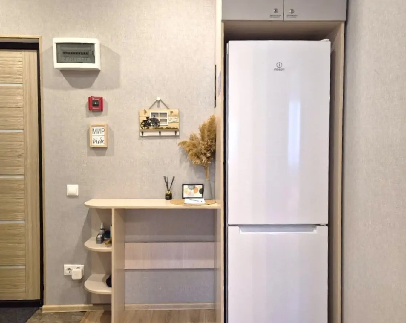 Квартира Enjoy Today Стахановская