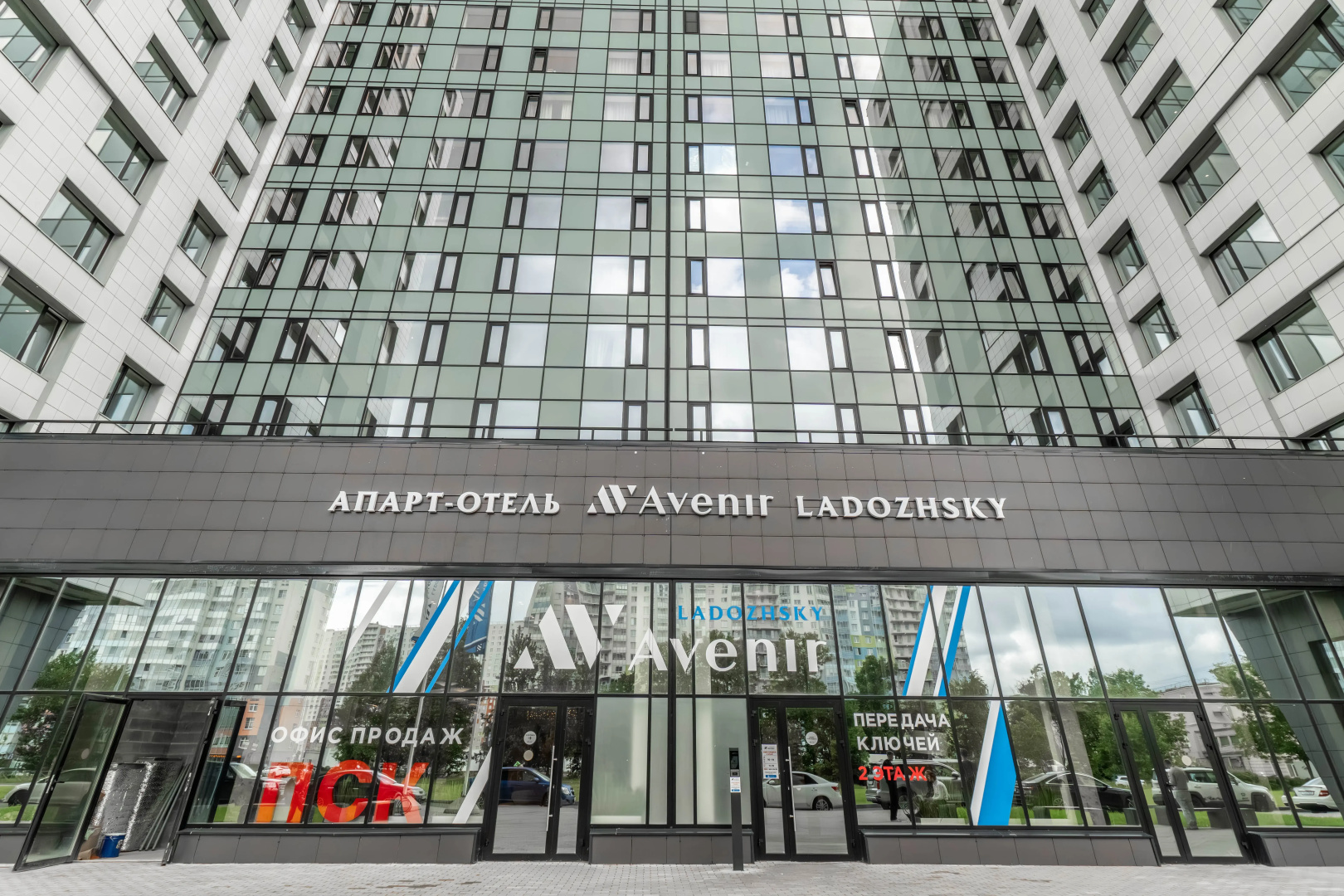Apartment GLOBALSTAY. Новая студия Ладожский Авенир 10 мин м. Ладожская