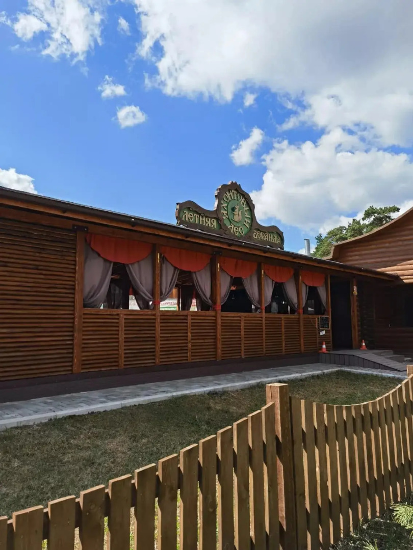 Апарт-отель Комплекс здоровья и отдыха Коверши