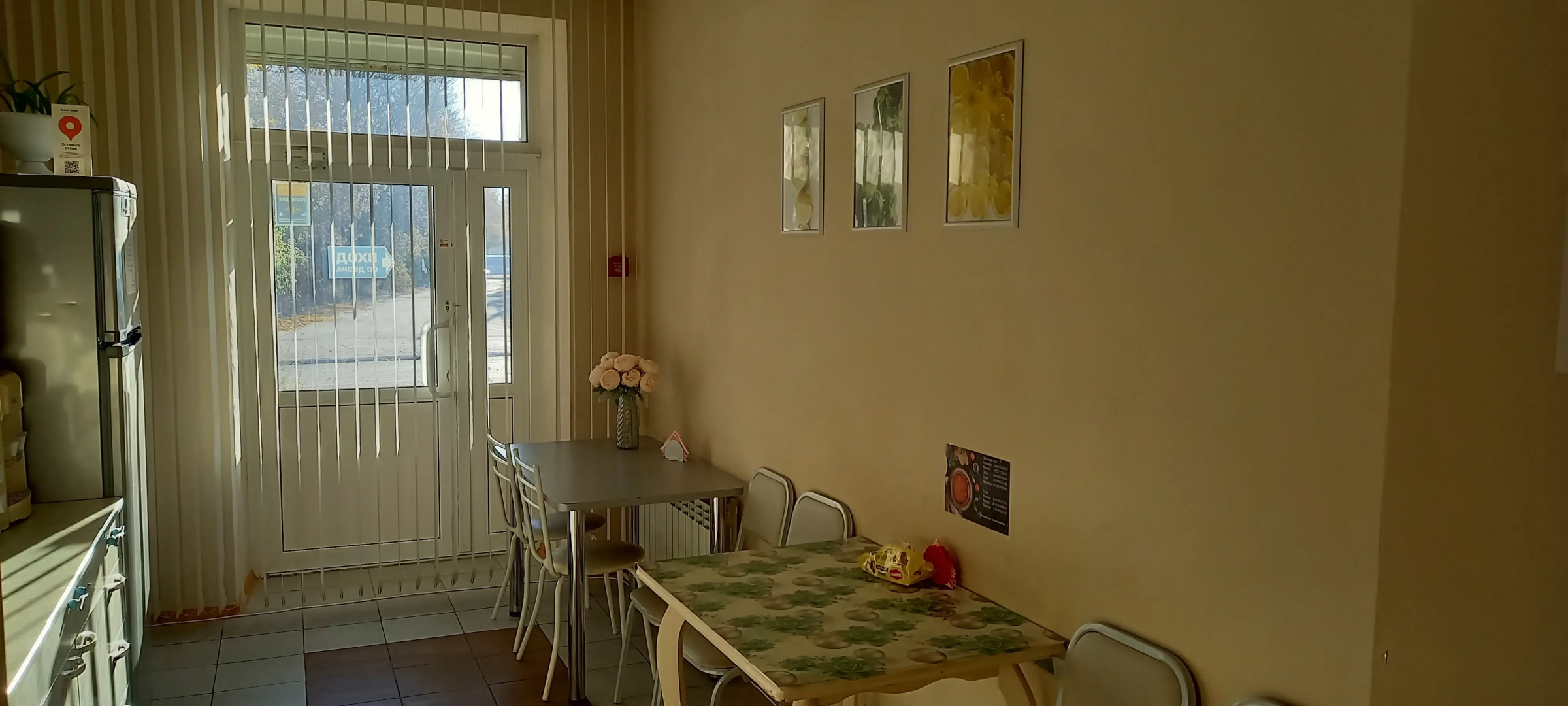 Отель Гостиница Октябрьская