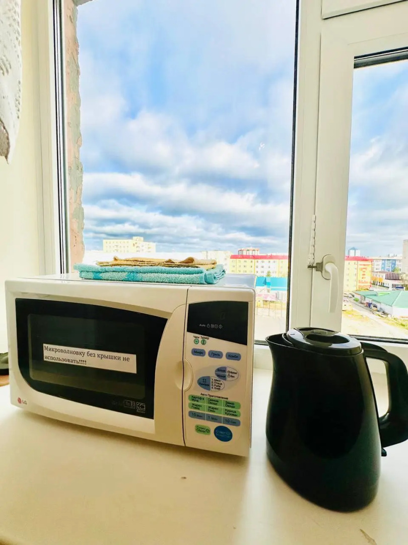 Апартаменты Таежная 11А