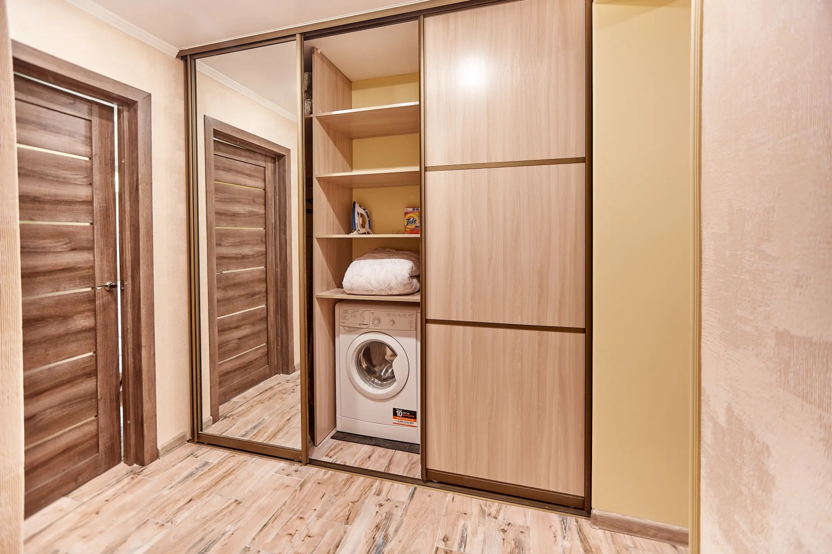 Апартаменты Люкс на Ватутина